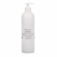 Lotion Jeunesse Diamant - Gemology diamant lotion